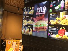 -麦当劳(展览路店)