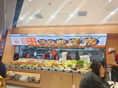 -醉人椒麻辣香锅(王府井喜悦店)