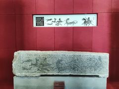 -卧龙岗文化园-南阳市汉画馆