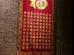-炳胜公馆(珠江新城店)