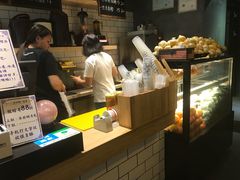 -一些柠檬一些茶(西村店)