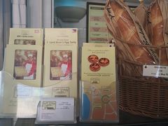 -安德鲁饼店(总店)
