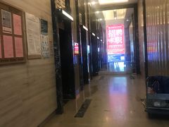 -新华书店(学府大道店)