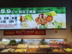 -成老灶火锅鸡(平山店)