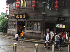 -麦当劳(南后街店)