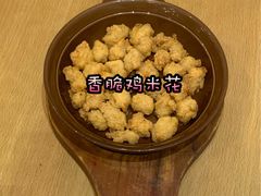 -萨莉亚意式餐厅(天河城购物中心店)