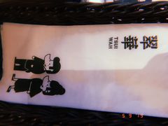 -翠华餐厅(湾仔店)