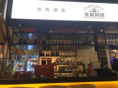 门面-木屋烧烤(龙湖天街店)