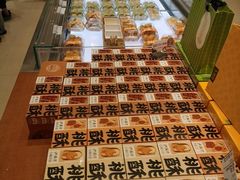 -泸溪河桃酥(金坛吾悦广场店)