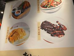 -老头儿油爆虾·知味杭州(爱琴海购物中心)