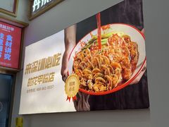 -见味花甲(福田coco park店)