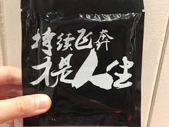 -肯德基(星河店)