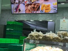 -闻酥园(水碾河路店)