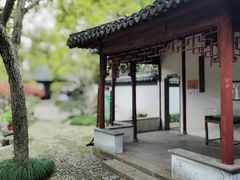 -秋霞圃