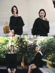 点击看大图 -十六番发型师事务所