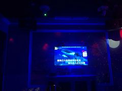 -唛哆哆KTV(姜山万达店)