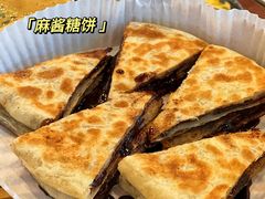 -牛街清真满恒記(平安里西大街店)