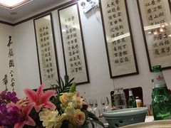 -农家小院(朱雀桥店)