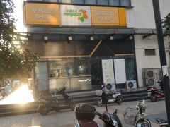 -华润万家便利超市(无锡大箕山店)