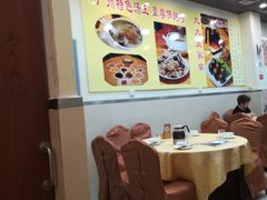 大堂-九大簋家宴(北京路店)