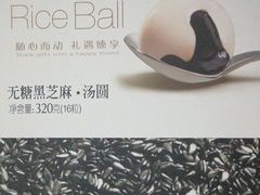 -大桥道食品商店(咸阳路店)