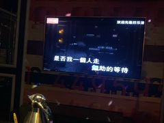 -好乐迪量贩KTV(春熙路香槟广场店)