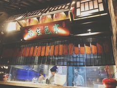 门面-绿茶餐厅(石家庄万象城店)