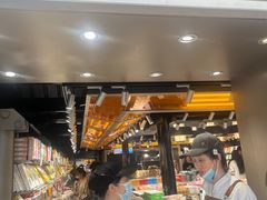 -乾芝斋·苏式糕点·碧螺春茶酥(平江路店)
