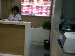 -隆盛园火勺馄饨面(十一纬路店)