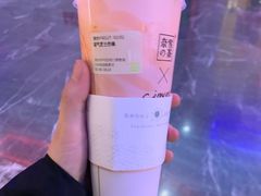 -奈雪的茶(湖滨银泰in77C区PRO店)