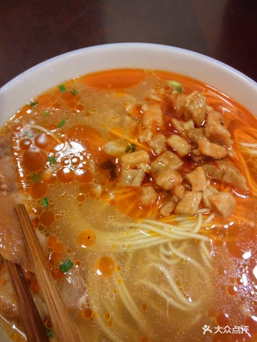 德兴馆(广东路总店)焖蹄辣肉面图片 - 第5张