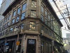 -THE PRESS(申报馆店)