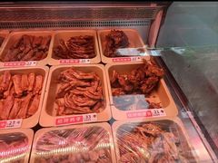 -绝味鸭脖(五羊新城店)