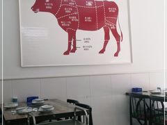 大堂-全好食潮汕牛肉火锅(泗洲路店)