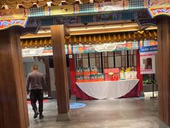 -狗不理(山东路总店)