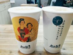 -唐沫茶兮(仓山万达金街店)