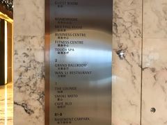 -上海漕河泾万丽酒店