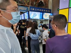 -精粉世家(汉街总部国际A座店)