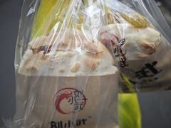 -刘小武·锅魁(总店)