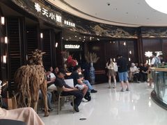 -奉天小馆·非遗东北菜(沈阳万象城店)