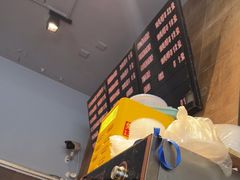 -真真鲜馄饨店(启蒙路店)