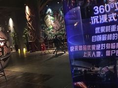 -YOGO优果密室逃脱(新佳丽广场店)