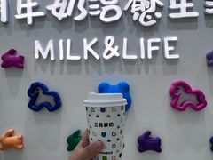 -石家庄万象城