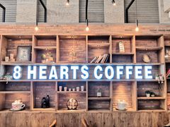 -8 Hearts Coffee(悟锦世纪大楼店)