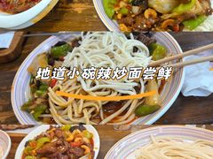 -歹歹的加个面过油肉拌面