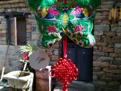 -竹泉村旅游度假区