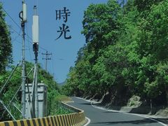 -军营村