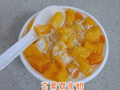 -芬芳甜品(同福路店)