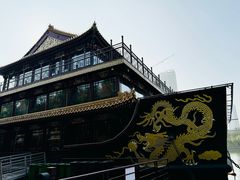 -南门涮肉(通州大船店)