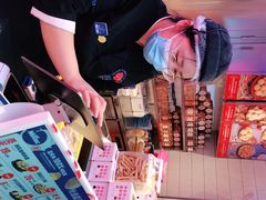 -墨茉点心局(国金街店)